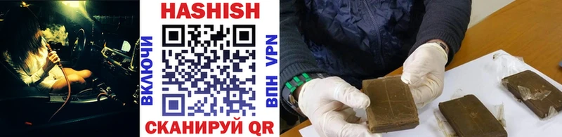 Наркота Среднеколымск АМФЕТАМИН  Галлюциногенные грибы  Меф мяу мяу  Бошки Шишки  Alpha-PVP  Кокаин 
