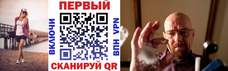 АМФ 98% Среднеколымск