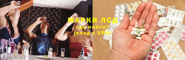 первитин Пестово