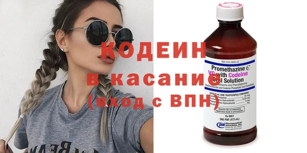 мескалин Пересвет