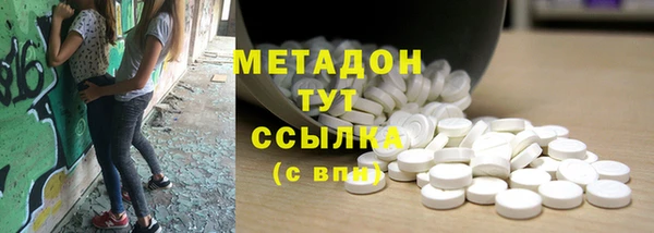 мескалин Пересвет
