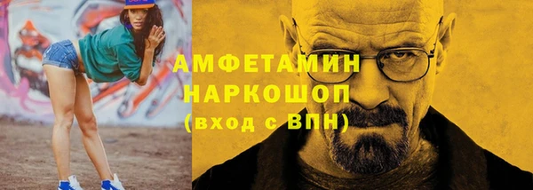 метадон Переславль-Залесский