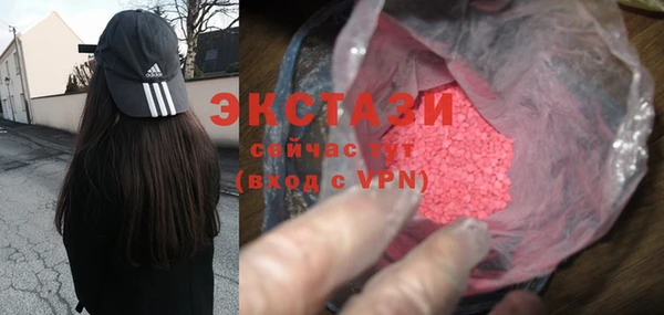 первитин Пестово