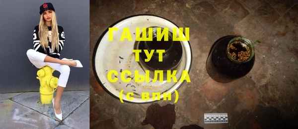 метадон Переславль-Залесский