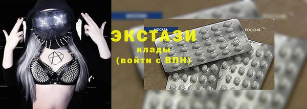 мескалин Пересвет