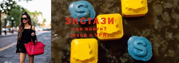 первитин Пестово