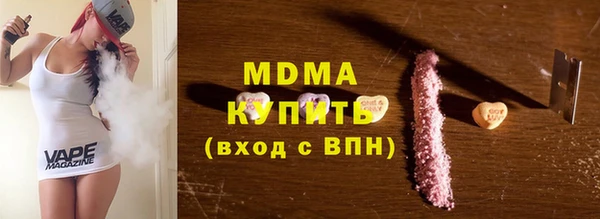 первитин Пестово