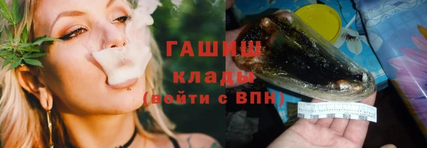 мескалин Пересвет