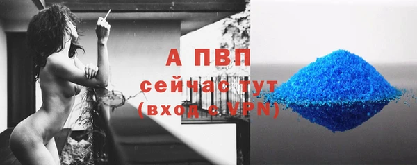 метадон Переславль-Залесский