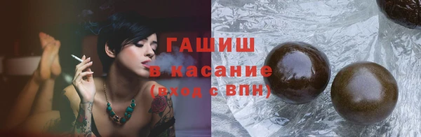метадон Переславль-Залесский