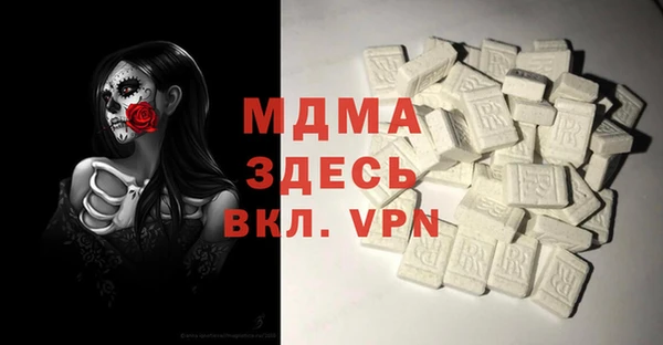 мескалин Пересвет