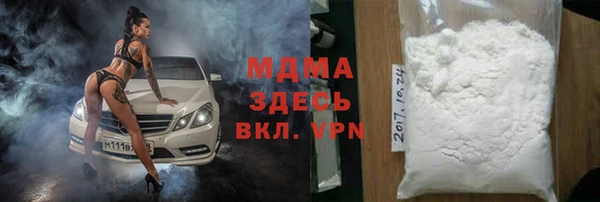первитин Пестово
