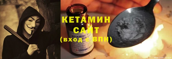 мескалин Пересвет