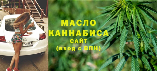 первитин Пестово