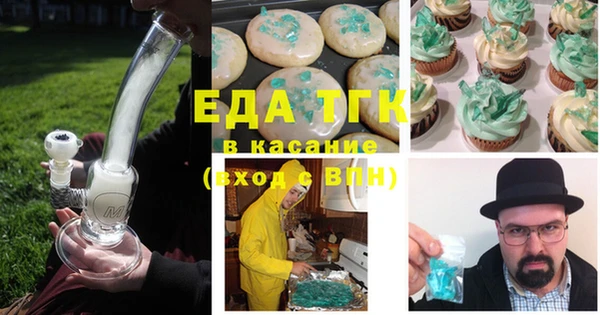метадон Переславль-Залесский