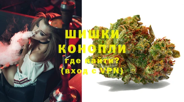 метадон Переславль-Залесский