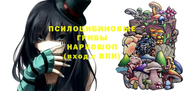 метадон Переславль-Залесский