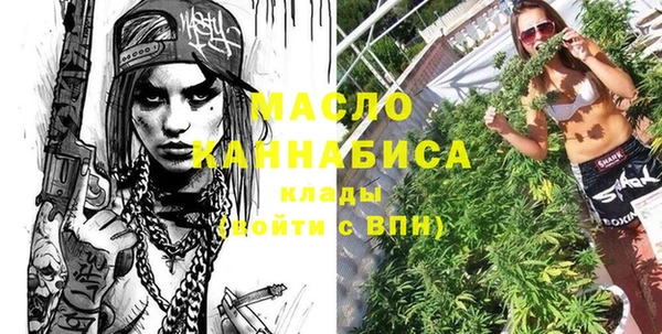 метадон Переславль-Залесский