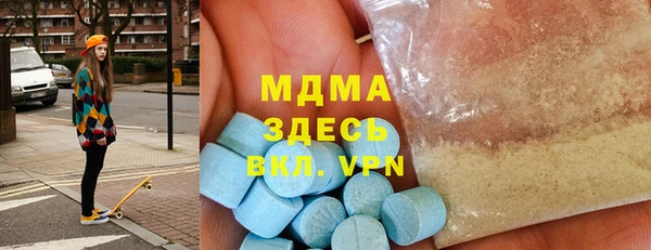 метадон Переславль-Залесский