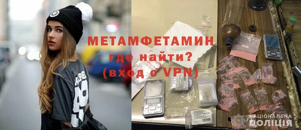 метадон Переславль-Залесский