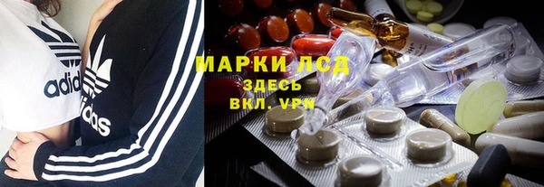 мескалин Пересвет