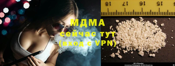 мескалин Пересвет