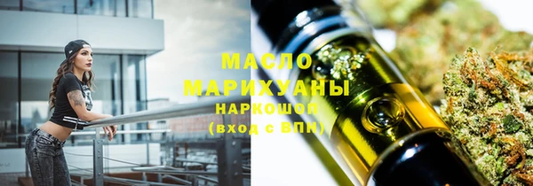 первитин Пестово