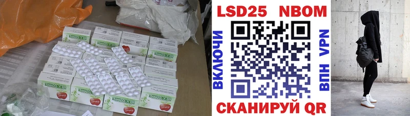 kraken маркетплейс  Среднеколымск  ЛСД экстази ecstasy  как найти наркотики 