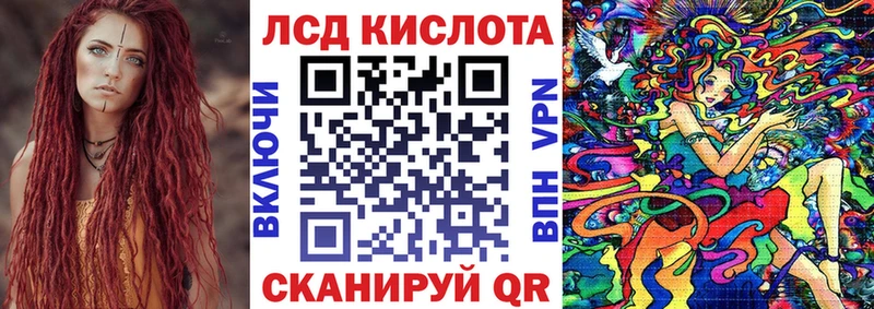 Марки N-bome 1,8мг mega зеркало Среднеколымск