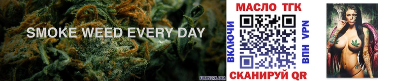 цена   Среднеколымск  Дистиллят ТГК THC oil 